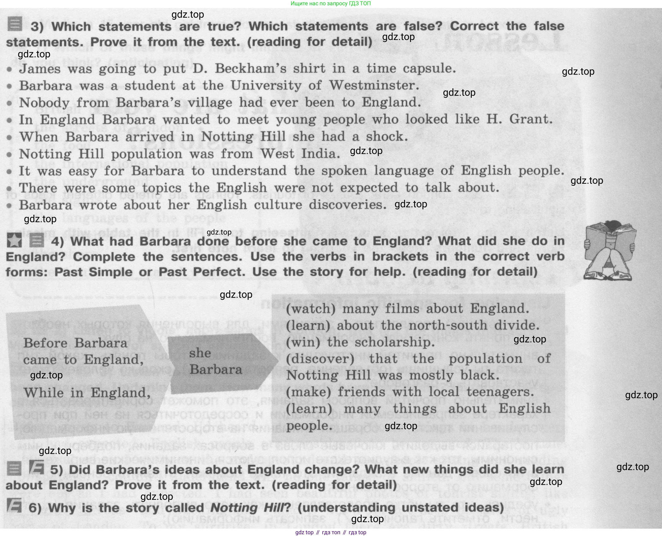 Английский язык (english), 8 класс Учебник (Student's book), авторы: Кузовлев Владимир Петрович (Kuzovlev Vladimir), Лапа Наталья Михайловна, Перегудова Эльвира Шакировна, Костина Ирина Павловна, Кузнецова Елена Вячеславовна, Дуванова Ольга Викторовна, Кобец Юлия Николаевна, издательство Просвещение, Москва, 2014, зелёного цвета, страница 18, номер 1, Условие (продолжение 4)