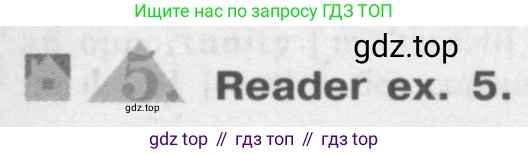 ГДЗ Английский язык (english), 8 класс Учебник (Student's book), авторы: Кузовлев Владимир Петрович (Kuzovlev Vladimir), Лапа Наталья Михайловна, Перегудова Эльвира Шакировна, Костина Ирина Павловна, Кузнецова Елена Вячеславовна, Дуванова Ольга Викторовна, Кобец Юлия Николаевна, издательство Просвещение, Москва, 2014, зелёного цвета, страница 23, номер 5, Условие