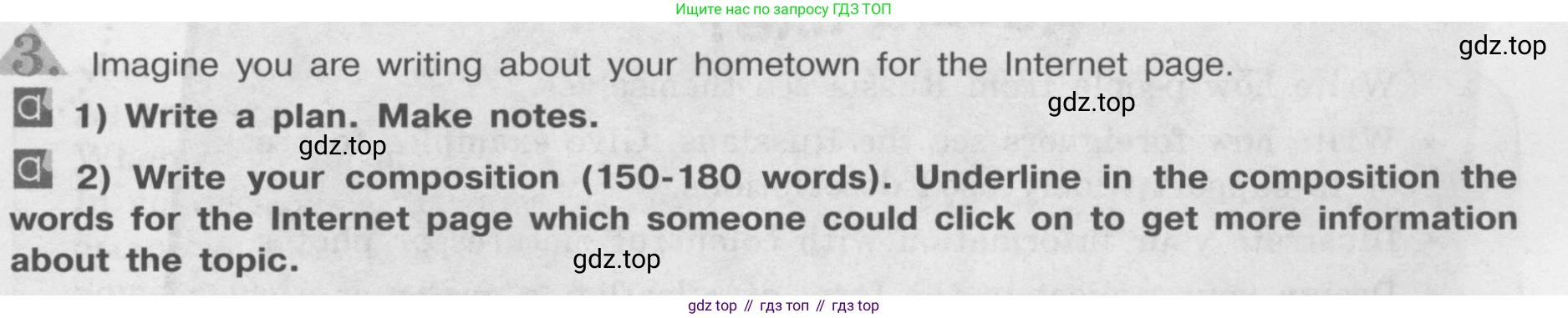 ГДЗ Английский язык (english), 8 класс Учебник (Student's book), авторы: Кузовлев Владимир Петрович (Kuzovlev Vladimir), Лапа Наталья Михайловна, Перегудова Эльвира Шакировна, Костина Ирина Павловна, Кузнецова Елена Вячеславовна, Дуванова Ольга Викторовна, Кобец Юлия Николаевна, издательство Просвещение, Москва, 2014, зелёного цвета, страница 33, номер 3, Условие