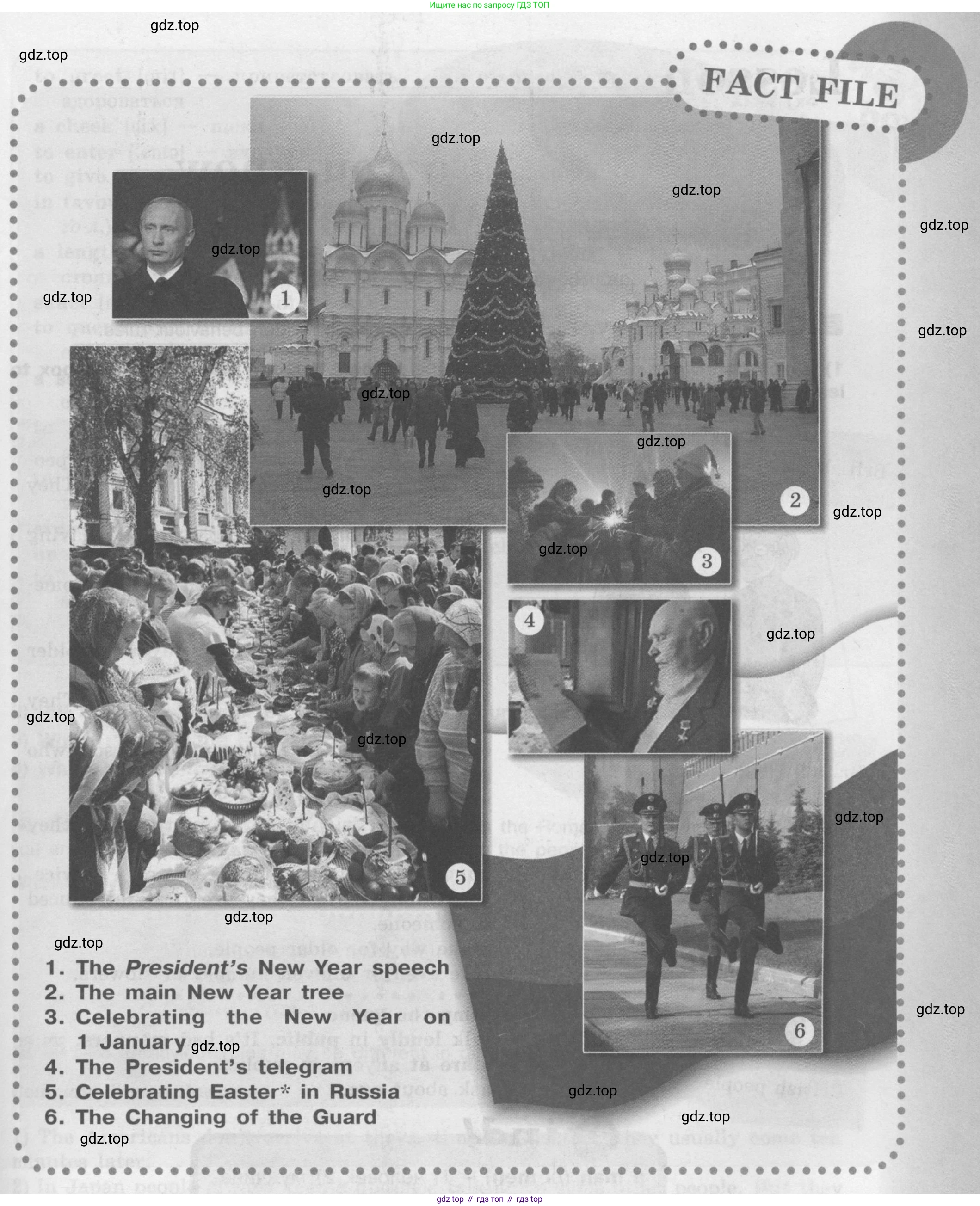 Английский язык (english), 8 класс Учебник (Student's book), авторы: Кузовлев Владимир Петрович (Kuzovlev Vladimir), Лапа Наталья Михайловна, Перегудова Эльвира Шакировна, Костина Ирина Павловна, Кузнецова Елена Вячеславовна, Дуванова Ольга Викторовна, Кобец Юлия Николаевна, издательство Просвещение, Москва, 2014, зелёного цвета, страница 40, номер 3, Условие (продолжение 2)