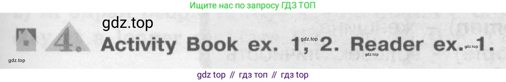 Английский язык (english), 8 класс Учебник (Student's book), авторы: Кузовлев Владимир Петрович (Kuzovlev Vladimir), Лапа Наталья Михайловна, Перегудова Эльвира Шакировна, Костина Ирина Павловна, Кузнецова Елена Вячеславовна, Дуванова Ольга Викторовна, Кобец Юлия Николаевна, издательство Просвещение, Москва, 2014, зелёного цвета, страница 41, номер 4, Условие