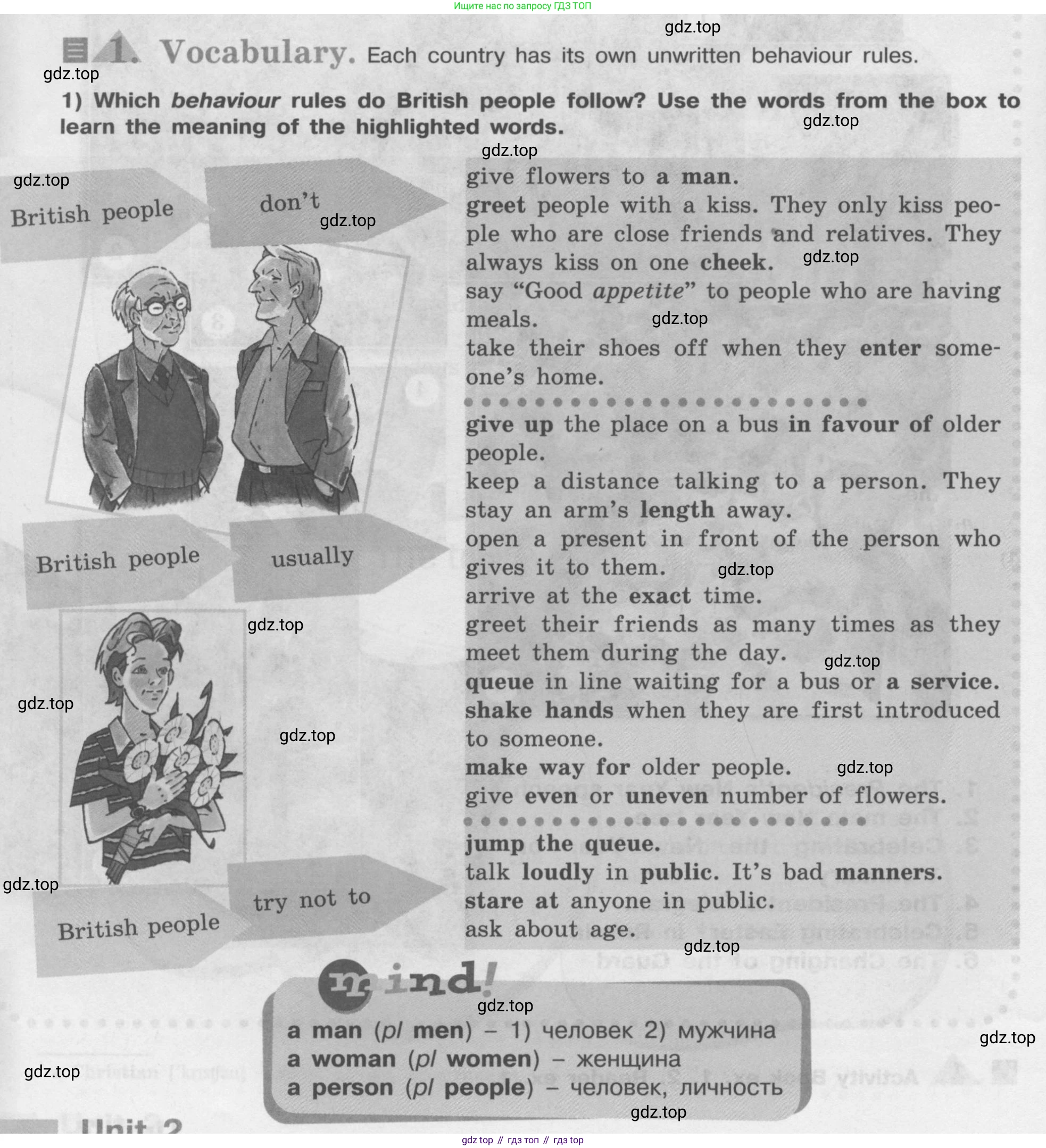 ГДЗ Английский язык (english), 8 класс Учебник (Student's book), авторы: Кузовлев Владимир Петрович (Kuzovlev Vladimir), Лапа Наталья Михайловна, Перегудова Эльвира Шакировна, Костина Ирина Павловна, Кузнецова Елена Вячеславовна, Дуванова Ольга Викторовна, Кобец Юлия Николаевна, издательство Просвещение, Москва, 2014, зелёного цвета, страница 42, номер 1, Условие