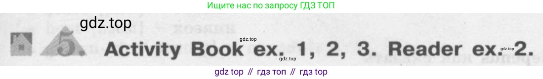 ГДЗ Английский язык (english), 8 класс Учебник (Student's book), авторы: Кузовлев Владимир Петрович (Kuzovlev Vladimir), Лапа Наталья Михайловна, Перегудова Эльвира Шакировна, Костина Ирина Павловна, Кузнецова Елена Вячеславовна, Дуванова Ольга Викторовна, Кобец Юлия Николаевна, издательство Просвещение, Москва, 2014, зелёного цвета, страница 47, номер 5, Условие