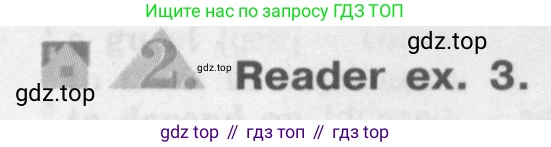 ГДЗ Английский язык (english), 8 класс Учебник (Student's book), авторы: Кузовлев Владимир Петрович (Kuzovlev Vladimir), Лапа Наталья Михайловна, Перегудова Эльвира Шакировна, Костина Ирина Павловна, Кузнецова Елена Вячеславовна, Дуванова Ольга Викторовна, Кобец Юлия Николаевна, издательство Просвещение, Москва, 2014, зелёного цвета, страница 50, номер 2, Условие