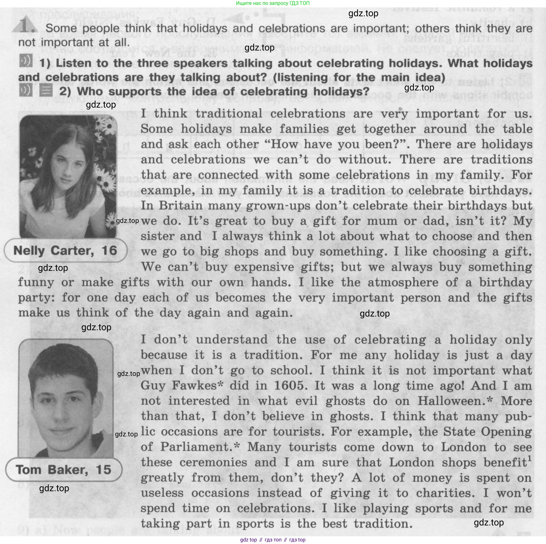 Английский язык (english), 8 класс Учебник (Student's book), авторы: Кузовлев Владимир Петрович (Kuzovlev Vladimir), Лапа Наталья Михайловна, Перегудова Эльвира Шакировна, Костина Ирина Павловна, Кузнецова Елена Вячеславовна, Дуванова Ольга Викторовна, Кобец Юлия Николаевна, издательство Просвещение, Москва, 2014, зелёного цвета, страница 54, номер 1, Условие