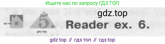 Английский язык (english), 8 класс Учебник (Student's book), авторы: Кузовлев Владимир Петрович (Kuzovlev Vladimir), Лапа Наталья Михайловна, Перегудова Эльвира Шакировна, Костина Ирина Павловна, Кузнецова Елена Вячеславовна, Дуванова Ольга Викторовна, Кобец Юлия Николаевна, издательство Просвещение, Москва, 2014, зелёного цвета, страница 60, номер 5, Условие