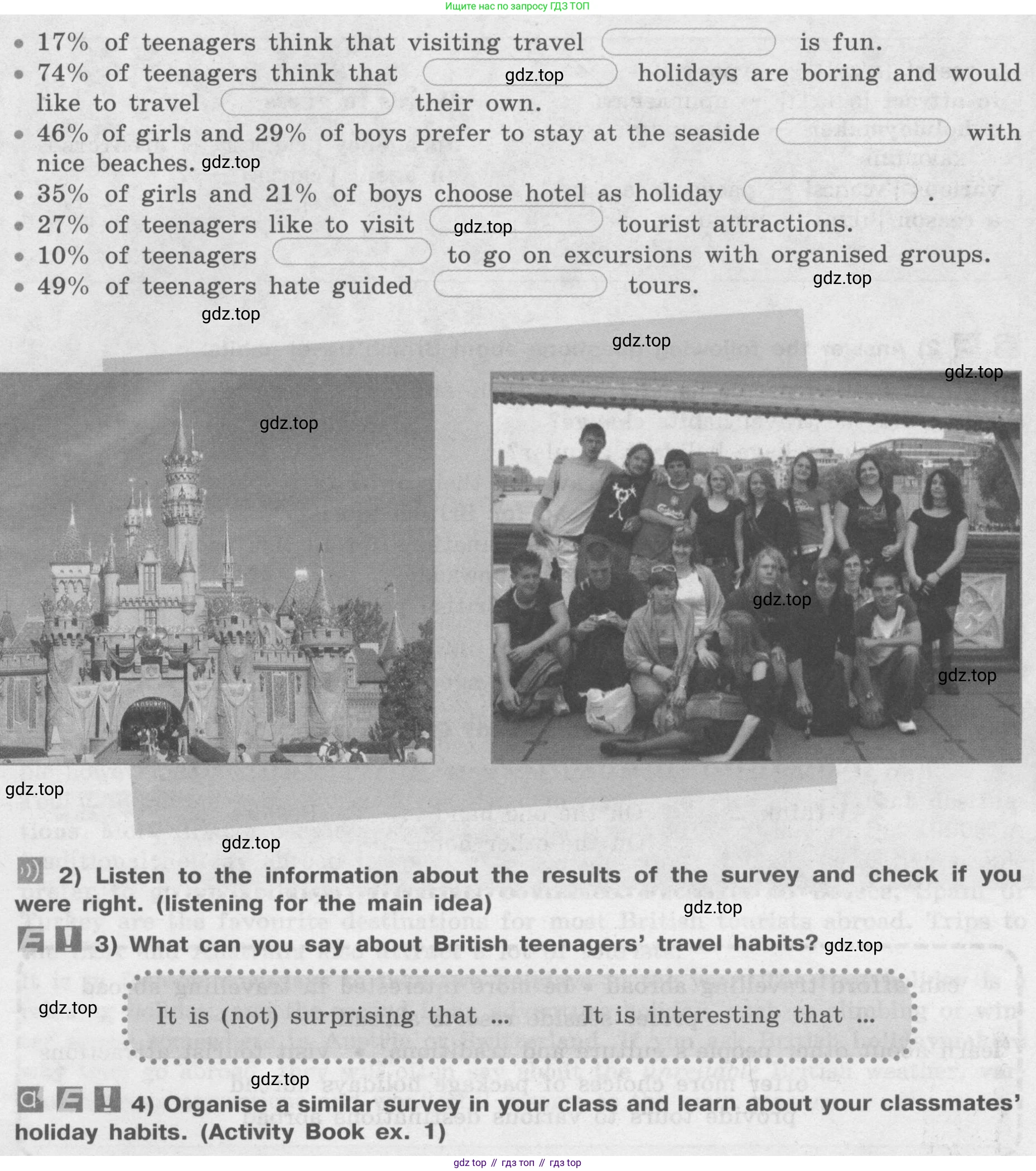 ГДЗ Английский язык (english), 8 класс Учебник (Student's book), авторы: Кузовлев Владимир Петрович (Kuzovlev Vladimir), Лапа Наталья Михайловна, Перегудова Эльвира Шакировна, Костина Ирина Павловна, Кузнецова Елена Вячеславовна, Дуванова Ольга Викторовна, Кобец Юлия Николаевна, издательство Просвещение, Москва, 2014, зелёного цвета, страница 67, номер 3, Условие (продолжение 2)