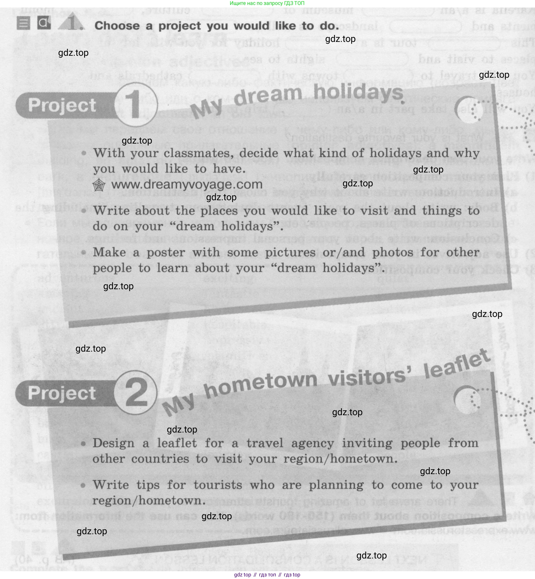 ГДЗ Английский язык (english), 8 класс Учебник (Student's book), авторы: Кузовлев Владимир Петрович (Kuzovlev Vladimir), Лапа Наталья Михайловна, Перегудова Эльвира Шакировна, Костина Ирина Павловна, Кузнецова Елена Вячеславовна, Дуванова Ольга Викторовна, Кобец Юлия Николаевна, издательство Просвещение, Москва, 2014, зелёного цвета, страница 92, номер 1, Условие