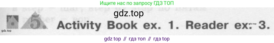 ГДЗ Английский язык (english), 8 класс Учебник (Student's book), авторы: Кузовлев Владимир Петрович (Kuzovlev Vladimir), Лапа Наталья Михайловна, Перегудова Эльвира Шакировна, Костина Ирина Павловна, Кузнецова Елена Вячеславовна, Дуванова Ольга Викторовна, Кобец Юлия Николаевна, издательство Просвещение, Москва, 2014, зелёного цвета, страница 75, номер 5, Условие