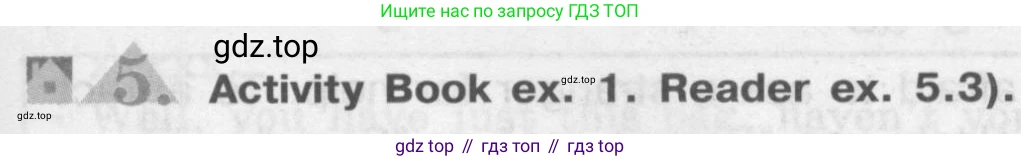 Английский язык (english), 8 класс Учебник (Student's book), авторы: Кузовлев Владимир Петрович (Kuzovlev Vladimir), Лапа Наталья Михайловна, Перегудова Эльвира Шакировна, Костина Ирина Павловна, Кузнецова Елена Вячеславовна, Дуванова Ольга Викторовна, Кобец Юлия Николаевна, издательство Просвещение, Москва, 2014, зелёного цвета, страница 85, номер 5, Условие