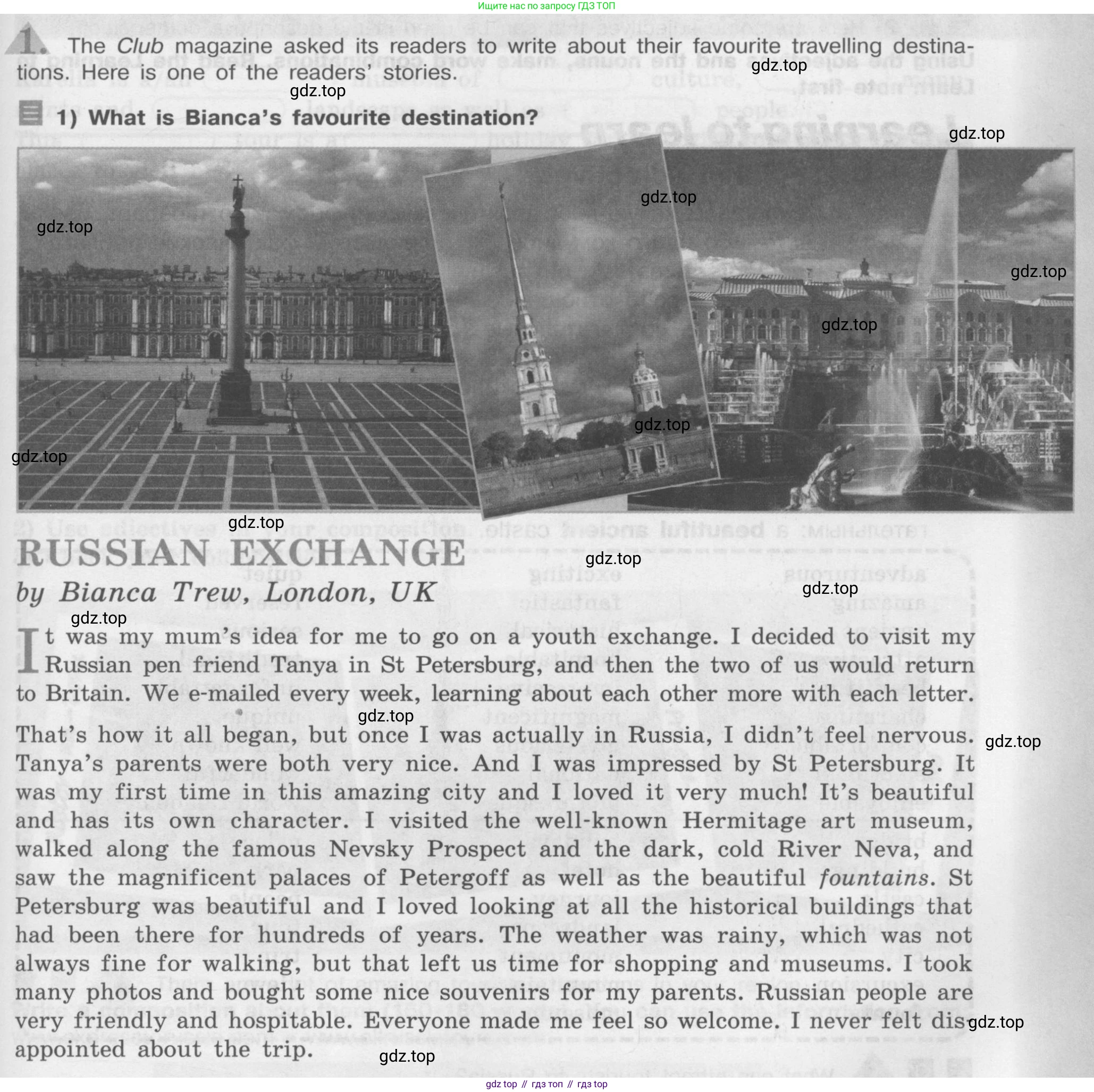 ГДЗ Английский язык (english), 8 класс Учебник (Student's book), авторы: Кузовлев Владимир Петрович (Kuzovlev Vladimir), Лапа Наталья Михайловна, Перегудова Эльвира Шакировна, Костина Ирина Павловна, Кузнецова Елена Вячеславовна, Дуванова Ольга Викторовна, Кобец Юлия Николаевна, издательство Просвещение, Москва, 2014, зелёного цвета, страница 89, номер 1, Условие