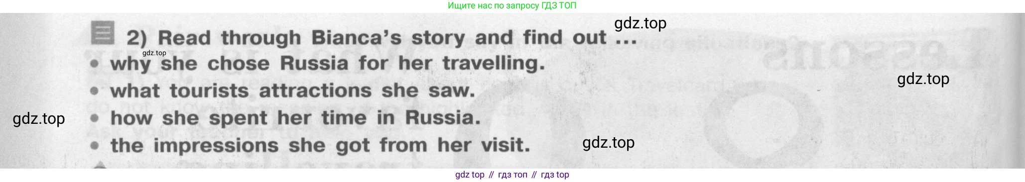 ГДЗ Английский язык (english), 8 класс Учебник (Student's book), авторы: Кузовлев Владимир Петрович (Kuzovlev Vladimir), Лапа Наталья Михайловна, Перегудова Эльвира Шакировна, Костина Ирина Павловна, Кузнецова Елена Вячеславовна, Дуванова Ольга Викторовна, Кобец Юлия Николаевна, издательство Просвещение, Москва, 2014, зелёного цвета, страница 89, номер 1, Условие (продолжение 2)