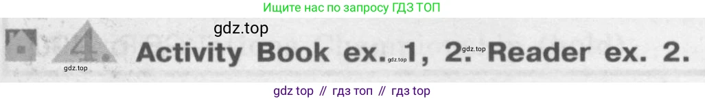 Английский язык (english), 8 класс Учебник (Student's book), авторы: Кузовлев Владимир Петрович (Kuzovlev Vladimir), Лапа Наталья Михайловна, Перегудова Эльвира Шакировна, Костина Ирина Павловна, Кузнецова Елена Вячеславовна, Дуванова Ольга Викторовна, Кобец Юлия Николаевна, издательство Просвещение, Москва, 2014, зелёного цвета, страница 103, номер 4, Условие