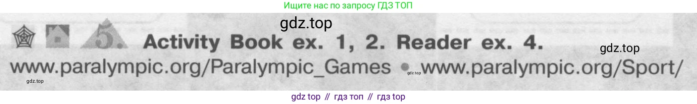 Английский язык (english), 8 класс Учебник (Student's book), авторы: Кузовлев Владимир Петрович (Kuzovlev Vladimir), Лапа Наталья Михайловна, Перегудова Эльвира Шакировна, Костина Ирина Павловна, Кузнецова Елена Вячеславовна, Дуванова Ольга Викторовна, Кобец Юлия Николаевна, издательство Просвещение, Москва, 2014, зелёного цвета, страница 114, номер 5, Условие