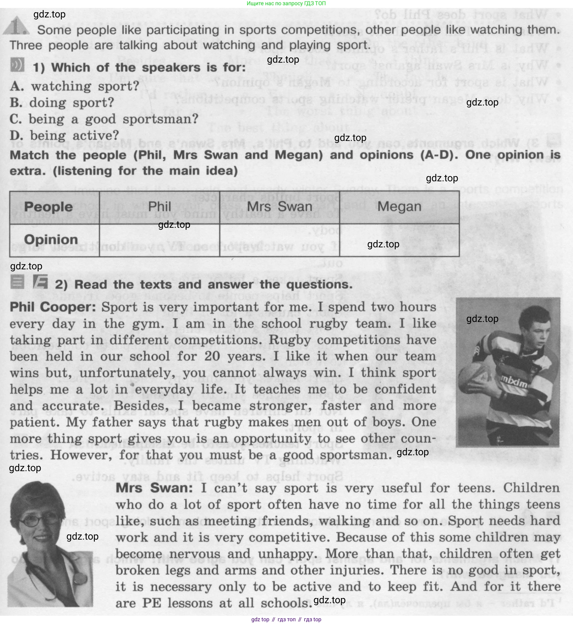 ГДЗ Английский язык (english), 8 класс Учебник (Student's book), авторы: Кузовлев Владимир Петрович (Kuzovlev Vladimir), Лапа Наталья Михайловна, Перегудова Эльвира Шакировна, Костина Ирина Павловна, Кузнецова Елена Вячеславовна, Дуванова Ольга Викторовна, Кобец Юлия Николаевна, издательство Просвещение, Москва, 2014, зелёного цвета, страница 115, номер 1, Условие