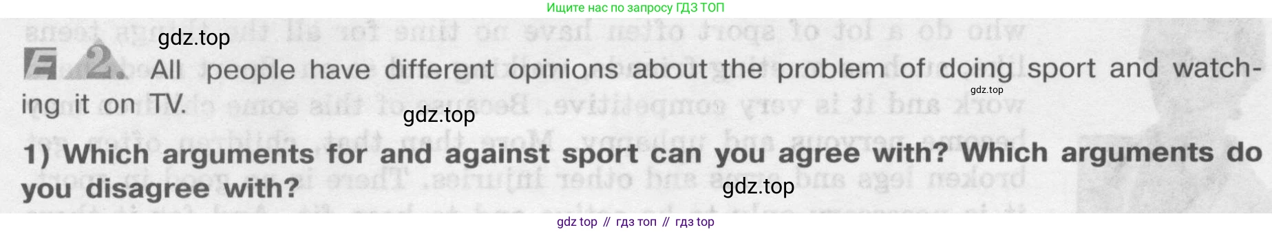 ГДЗ Английский язык (english), 8 класс Учебник (Student's book), авторы: Кузовлев Владимир Петрович (Kuzovlev Vladimir), Лапа Наталья Михайловна, Перегудова Эльвира Шакировна, Костина Ирина Павловна, Кузнецова Елена Вячеславовна, Дуванова Ольга Викторовна, Кобец Юлия Николаевна, издательство Просвещение, Москва, 2014, зелёного цвета, страница 116, номер 2, Условие