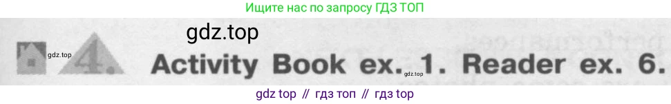 ГДЗ Английский язык (english), 8 класс Учебник (Student's book), авторы: Кузовлев Владимир Петрович (Kuzovlev Vladimir), Лапа Наталья Михайловна, Перегудова Эльвира Шакировна, Костина Ирина Павловна, Кузнецова Елена Вячеславовна, Дуванова Ольга Викторовна, Кобец Юлия Николаевна, издательство Просвещение, Москва, 2014, зелёного цвета, страница 119, номер 4, Условие