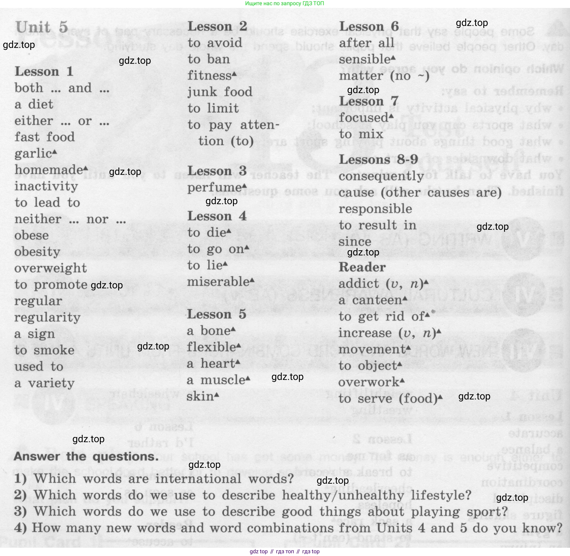 Английский язык (english), 8 класс Учебник (Student's book), авторы: Кузовлев Владимир Петрович (Kuzovlev Vladimir), Лапа Наталья Михайловна, Перегудова Эльвира Шакировна, Костина Ирина Павловна, Кузнецова Елена Вячеславовна, Дуванова Ольга Викторовна, Кобец Юлия Николаевна, издательство Просвещение, Москва, 2014, зелёного цвета, страница 151, номер VII, Условие (продолжение 2)