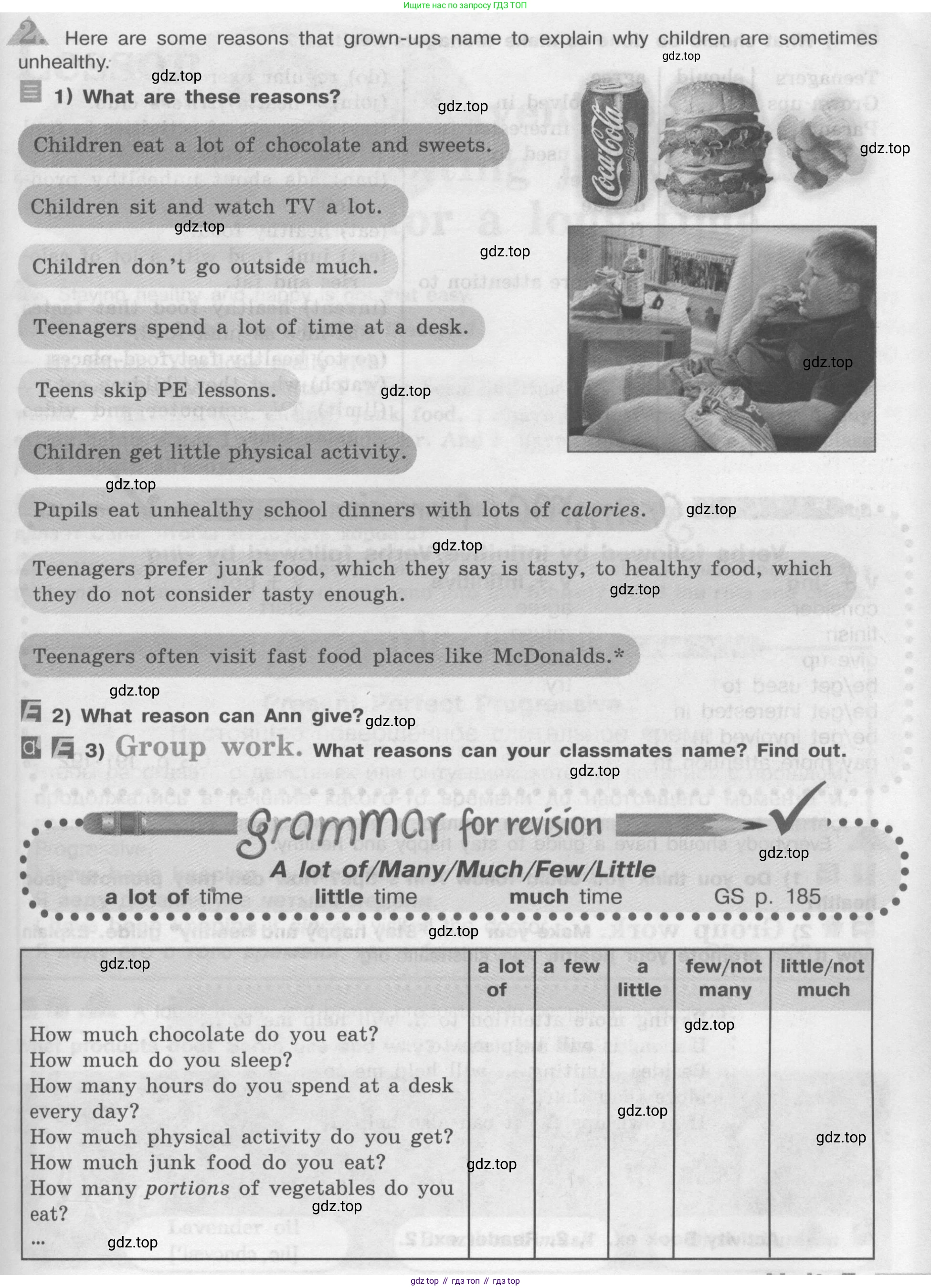 ГДЗ Английский язык (english), 8 класс Учебник (Student's book), авторы: Кузовлев Владимир Петрович (Kuzovlev Vladimir), Лапа Наталья Михайловна, Перегудова Эльвира Шакировна, Костина Ирина Павловна, Кузнецова Елена Вячеславовна, Дуванова Ольга Викторовна, Кобец Юлия Николаевна, издательство Просвещение, Москва, 2014, зелёного цвета, страница 129, номер 2, Условие