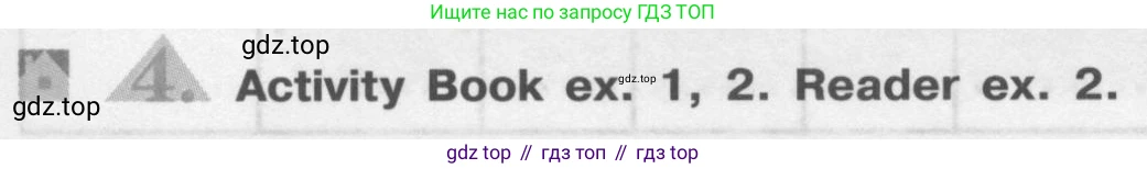 ГДЗ Английский язык (english), 8 класс Учебник (Student's book), авторы: Кузовлев Владимир Петрович (Kuzovlev Vladimir), Лапа Наталья Михайловна, Перегудова Эльвира Шакировна, Костина Ирина Павловна, Кузнецова Елена Вячеславовна, Дуванова Ольга Викторовна, Кобец Юлия Николаевна, издательство Просвещение, Москва, 2014, зелёного цвета, страница 130, номер 4, Условие