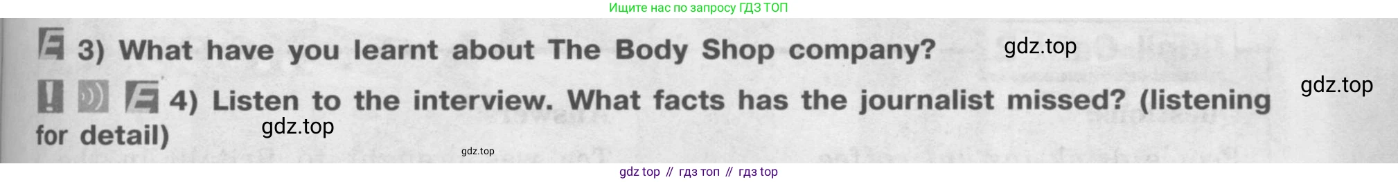 ГДЗ Английский язык (english), 8 класс Учебник (Student's book), авторы: Кузовлев Владимир Петрович (Kuzovlev Vladimir), Лапа Наталья Михайловна, Перегудова Эльвира Шакировна, Костина Ирина Павловна, Кузнецова Елена Вячеславовна, Дуванова Ольга Викторовна, Кобец Юлия Николаевна, издательство Просвещение, Москва, 2014, зелёного цвета, страница 132, номер 3, Условие (продолжение 2)