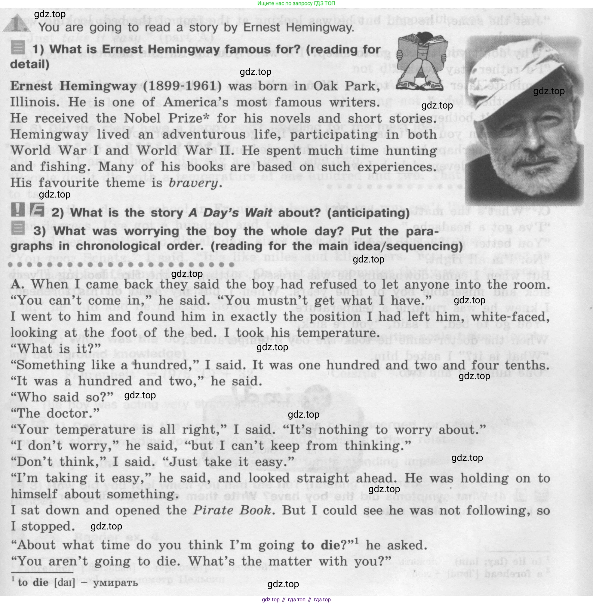 ГДЗ Английский язык (english), 8 класс Учебник (Student's book), авторы: Кузовлев Владимир Петрович (Kuzovlev Vladimir), Лапа Наталья Михайловна, Перегудова Эльвира Шакировна, Костина Ирина Павловна, Кузнецова Елена Вячеславовна, Дуванова Ольга Викторовна, Кобец Юлия Николаевна, издательство Просвещение, Москва, 2014, зелёного цвета, страница 135, номер 1, Условие