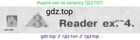 ГДЗ Английский язык (english), 8 класс Учебник (Student's book), авторы: Кузовлев Владимир Петрович (Kuzovlev Vladimir), Лапа Наталья Михайловна, Перегудова Эльвира Шакировна, Костина Ирина Павловна, Кузнецова Елена Вячеславовна, Дуванова Ольга Викторовна, Кобец Юлия Николаевна, издательство Просвещение, Москва, 2014, зелёного цвета, страница 137, номер 3, Условие