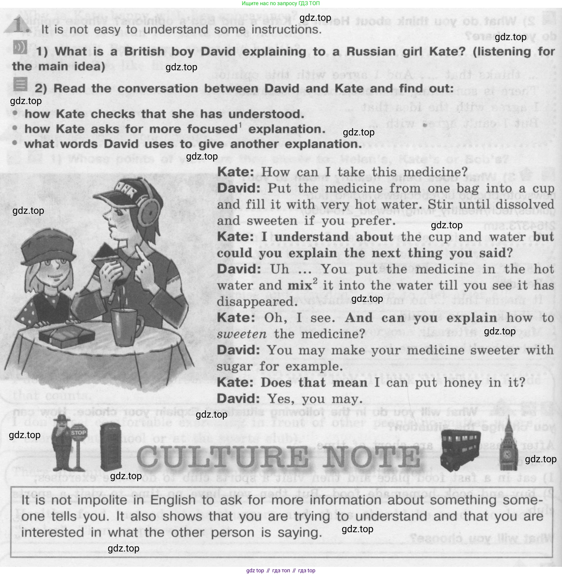 Английский язык (english), 8 класс Учебник (Student's book), авторы: Кузовлев Владимир Петрович (Kuzovlev Vladimir), Лапа Наталья Михайловна, Перегудова Эльвира Шакировна, Костина Ирина Павловна, Кузнецова Елена Вячеславовна, Дуванова Ольга Викторовна, Кобец Юлия Николаевна, издательство Просвещение, Москва, 2014, зелёного цвета, страница 144, номер 1, Условие