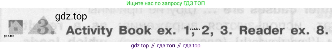 Английский язык (english), 8 класс Учебник (Student's book), авторы: Кузовлев Владимир Петрович (Kuzovlev Vladimir), Лапа Наталья Михайловна, Перегудова Эльвира Шакировна, Костина Ирина Павловна, Кузнецова Елена Вячеславовна, Дуванова Ольга Викторовна, Кобец Юлия Николаевна, издательство Просвещение, Москва, 2014, зелёного цвета, страница 148, номер 3, Условие