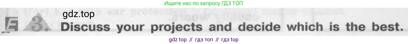 ГДЗ Английский язык (english), 8 класс Учебник (Student's book), авторы: Кузовлев Владимир Петрович (Kuzovlev Vladimir), Лапа Наталья Михайловна, Перегудова Эльвира Шакировна, Костина Ирина Павловна, Кузнецова Елена Вячеславовна, Дуванова Ольга Викторовна, Кобец Юлия Николаевна, издательство Просвещение, Москва, 2014, зелёного цвета, страница 179, номер 3, Условие