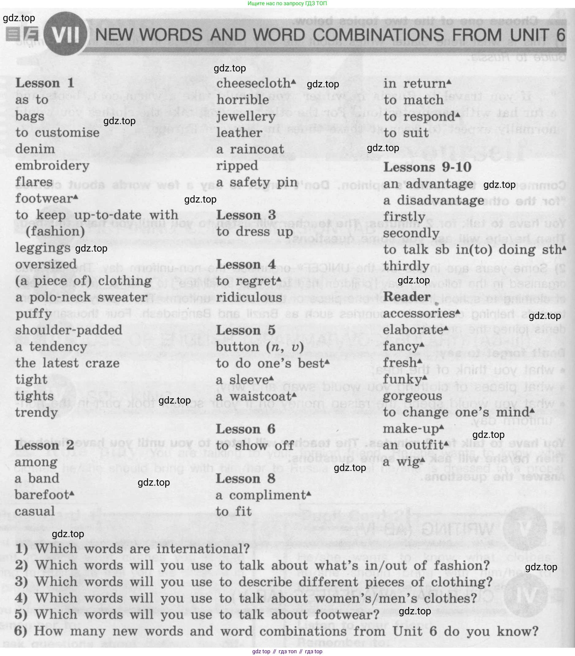 Английский язык (english), 8 класс Учебник (Student's book), авторы: Кузовлев Владимир Петрович (Kuzovlev Vladimir), Лапа Наталья Михайловна, Перегудова Эльвира Шакировна, Костина Ирина Павловна, Кузнецова Елена Вячеславовна, Дуванова Ольга Викторовна, Кобец Юлия Николаевна, издательство Просвещение, Москва, 2014, зелёного цвета, страница 182, номер VII, Условие