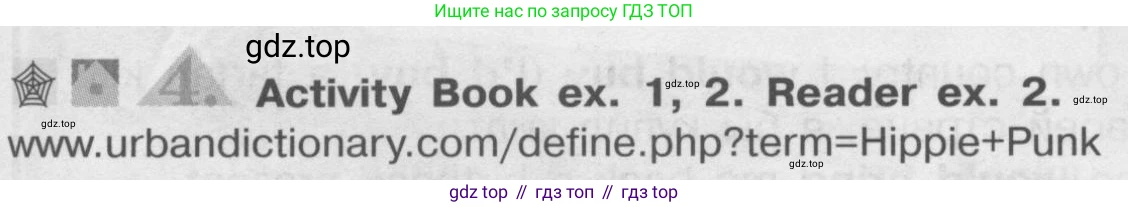 Английский язык (english), 8 класс Учебник (Student's book), авторы: Кузовлев Владимир Петрович (Kuzovlev Vladimir), Лапа Наталья Михайловна, Перегудова Эльвира Шакировна, Костина Ирина Павловна, Кузнецова Елена Вячеславовна, Дуванова Ольга Викторовна, Кобец Юлия Николаевна, издательство Просвещение, Москва, 2014, зелёного цвета, страница 159, номер 4, Условие