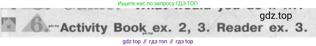 ГДЗ Английский язык (english), 8 класс Учебник (Student's book), авторы: Кузовлев Владимир Петрович (Kuzovlev Vladimir), Лапа Наталья Михайловна, Перегудова Эльвира Шакировна, Костина Ирина Павловна, Кузнецова Елена Вячеславовна, Дуванова Ольга Викторовна, Кобец Юлия Николаевна, издательство Просвещение, Москва, 2014, зелёного цвета, страница 162, номер 6, Условие