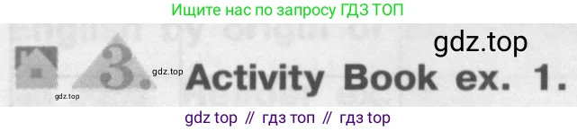 ГДЗ Английский язык (english), 8 класс Учебник (Student's book), авторы: Кузовлев Владимир Петрович (Kuzovlev Vladimir), Лапа Наталья Михайловна, Перегудова Эльвира Шакировна, Костина Ирина Павловна, Кузнецова Елена Вячеславовна, Дуванова Ольга Викторовна, Кобец Юлия Николаевна, издательство Просвещение, Москва, 2014, зелёного цвета, страница 170, номер 3, Условие
