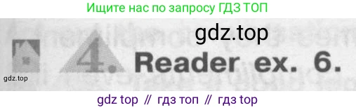 ГДЗ Английский язык (english), 8 класс Учебник (Student's book), авторы: Кузовлев Владимир Петрович (Kuzovlev Vladimir), Лапа Наталья Михайловна, Перегудова Эльвира Шакировна, Костина Ирина Павловна, Кузнецова Елена Вячеславовна, Дуванова Ольга Викторовна, Кобец Юлия Николаевна, издательство Просвещение, Москва, 2014, зелёного цвета, страница 173, номер 4, Условие