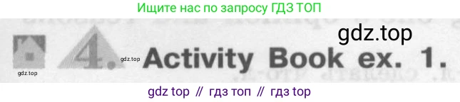 ГДЗ Английский язык (english), 8 класс Учебник (Student's book), авторы: Кузовлев Владимир Петрович (Kuzovlev Vladimir), Лапа Наталья Михайловна, Перегудова Эльвира Шакировна, Костина Ирина Павловна, Кузнецова Елена Вячеславовна, Дуванова Ольга Викторовна, Кобец Юлия Николаевна, издательство Просвещение, Москва, 2014, зелёного цвета, страница 175, номер 4, Условие