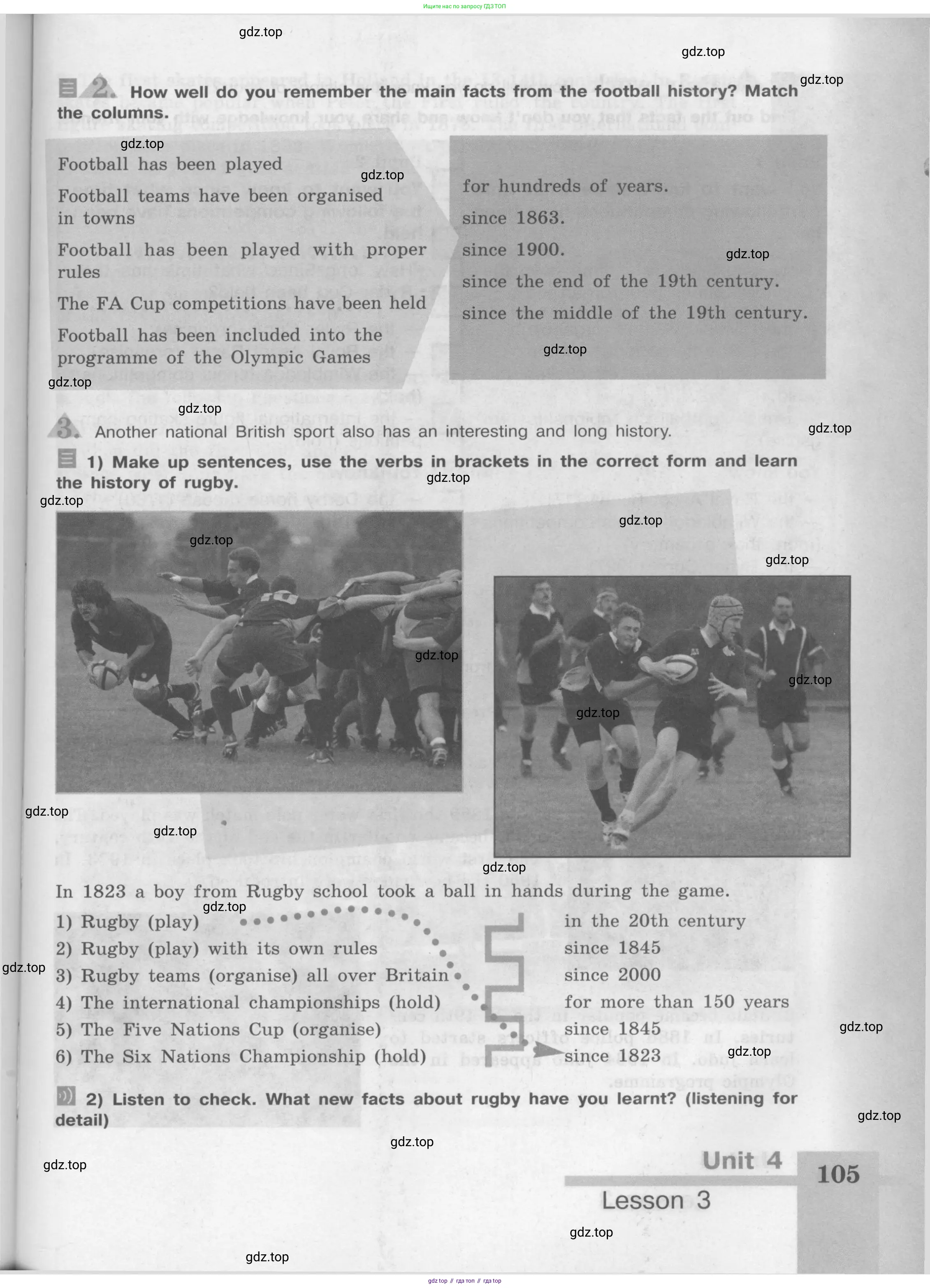 Английский язык (english), 8 класс Учебник (Student's book), авторы: Кузовлев Владимир Петрович (Kuzovlev Vladimir), Лапа Наталья Михайловна, Перегудова Эльвира Шакировна, Костина Ирина Павловна, Кузнецова Елена Вячеславовна, Дуванова Ольга Викторовна, Кобец Юлия Николаевна, издательство Просвещение, Москва, 2014, зелёного цвета, страница 105