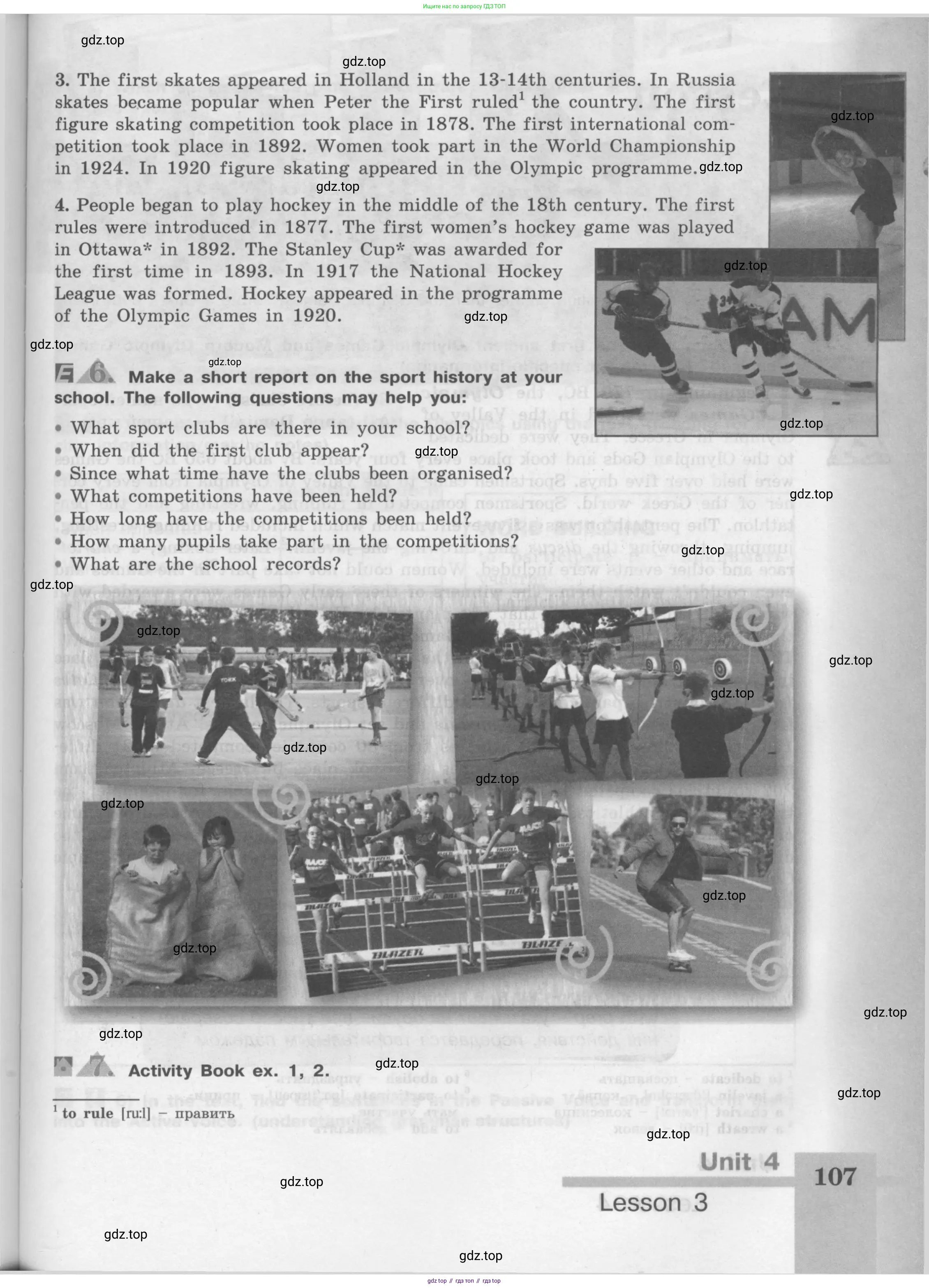 Английский язык (english), 8 класс Учебник (Student's book), авторы: Кузовлев Владимир Петрович (Kuzovlev Vladimir), Лапа Наталья Михайловна, Перегудова Эльвира Шакировна, Костина Ирина Павловна, Кузнецова Елена Вячеславовна, Дуванова Ольга Викторовна, Кобец Юлия Николаевна, издательство Просвещение, Москва, 2014, зелёного цвета, страница 107