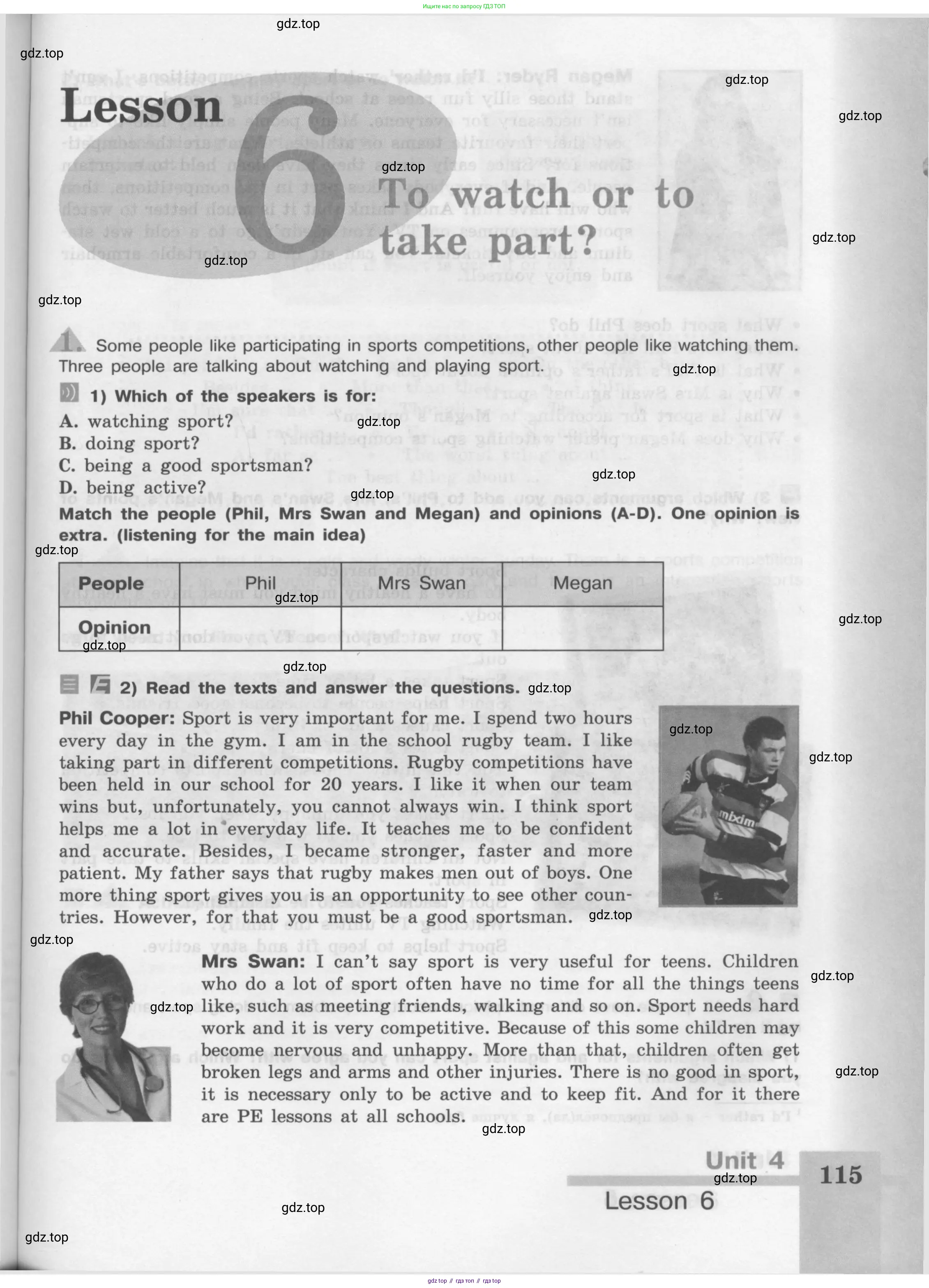 Английский язык (english), 8 класс Учебник (Student's book), авторы: Кузовлев Владимир Петрович (Kuzovlev Vladimir), Лапа Наталья Михайловна, Перегудова Эльвира Шакировна, Костина Ирина Павловна, Кузнецова Елена Вячеславовна, Дуванова Ольга Викторовна, Кобец Юлия Николаевна, издательство Просвещение, Москва, 2014, зелёного цвета, страница 115