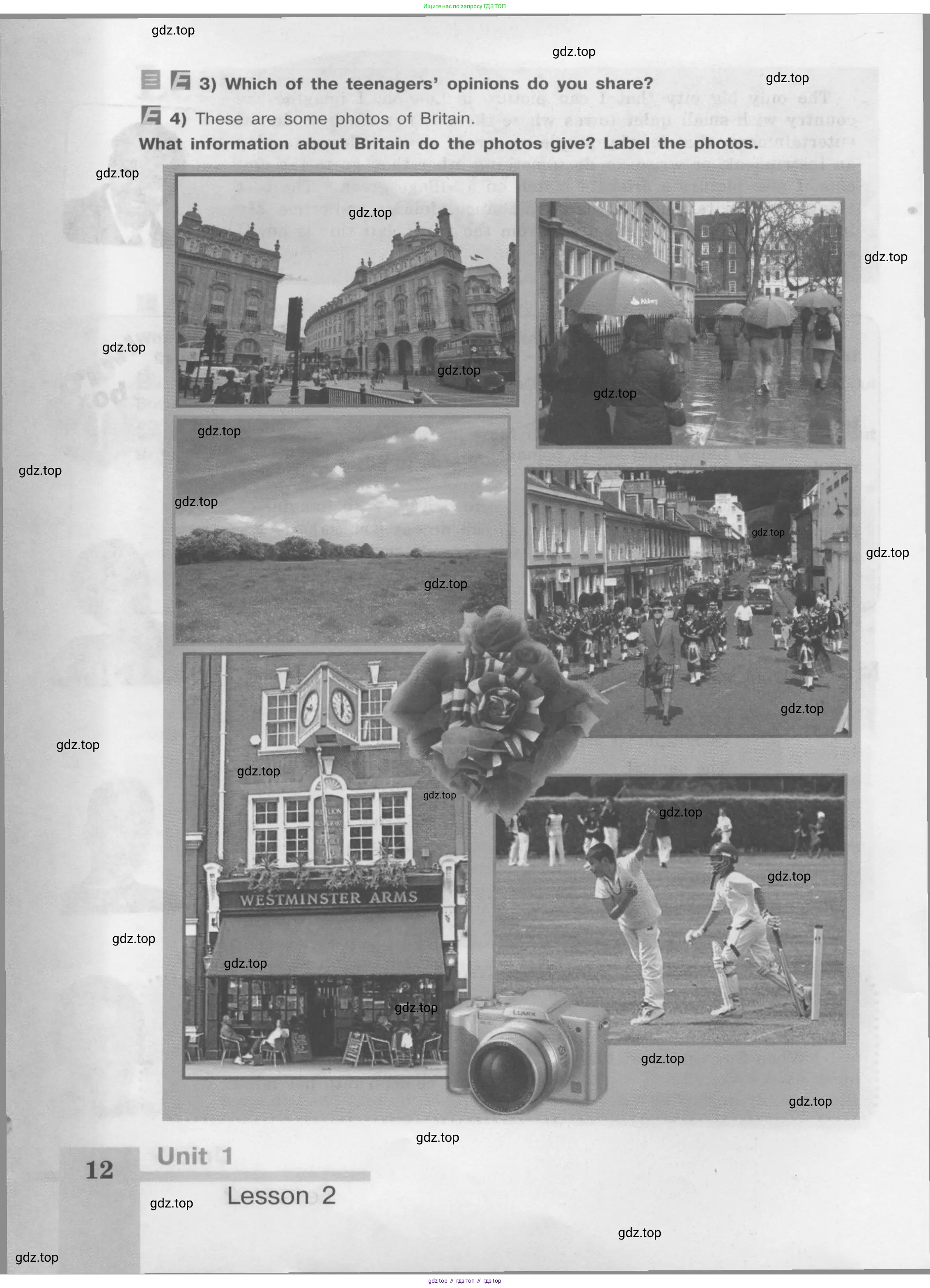 Английский язык (english), 8 класс Учебник (Student's book), авторы: Кузовлев Владимир Петрович (Kuzovlev Vladimir), Лапа Наталья Михайловна, Перегудова Эльвира Шакировна, Костина Ирина Павловна, Кузнецова Елена Вячеславовна, Дуванова Ольга Викторовна, Кобец Юлия Николаевна, издательство Просвещение, Москва, 2014, зелёного цвета, страница 12