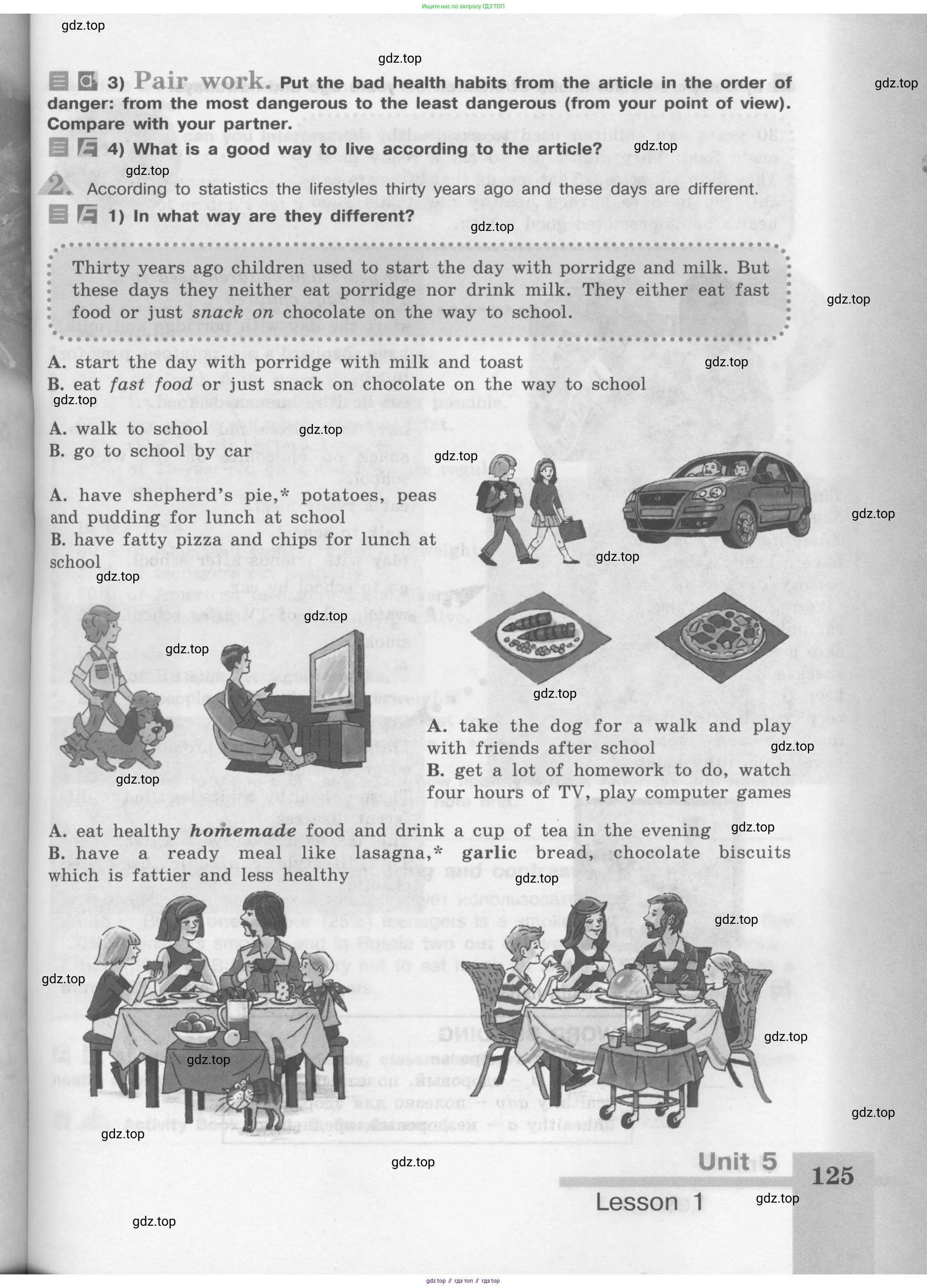 Английский язык (english), 8 класс Учебник (Student's book), авторы: Кузовлев Владимир Петрович (Kuzovlev Vladimir), Лапа Наталья Михайловна, Перегудова Эльвира Шакировна, Костина Ирина Павловна, Кузнецова Елена Вячеславовна, Дуванова Ольга Викторовна, Кобец Юлия Николаевна, издательство Просвещение, Москва, 2014, зелёного цвета, страница 125