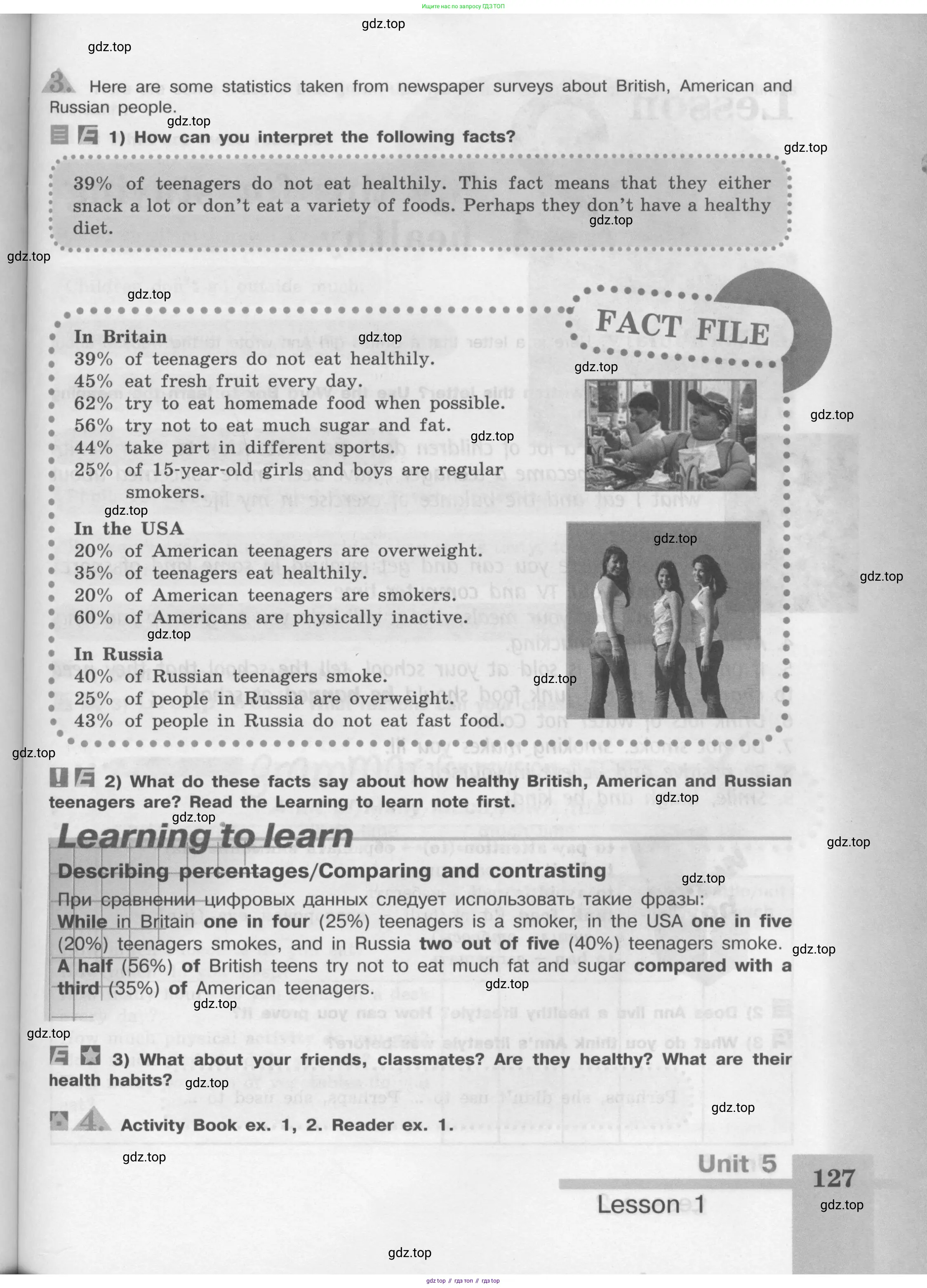 Английский язык (english), 8 класс Учебник (Student's book), авторы: Кузовлев Владимир Петрович (Kuzovlev Vladimir), Лапа Наталья Михайловна, Перегудова Эльвира Шакировна, Костина Ирина Павловна, Кузнецова Елена Вячеславовна, Дуванова Ольга Викторовна, Кобец Юлия Николаевна, издательство Просвещение, Москва, 2014, зелёного цвета, страница 127