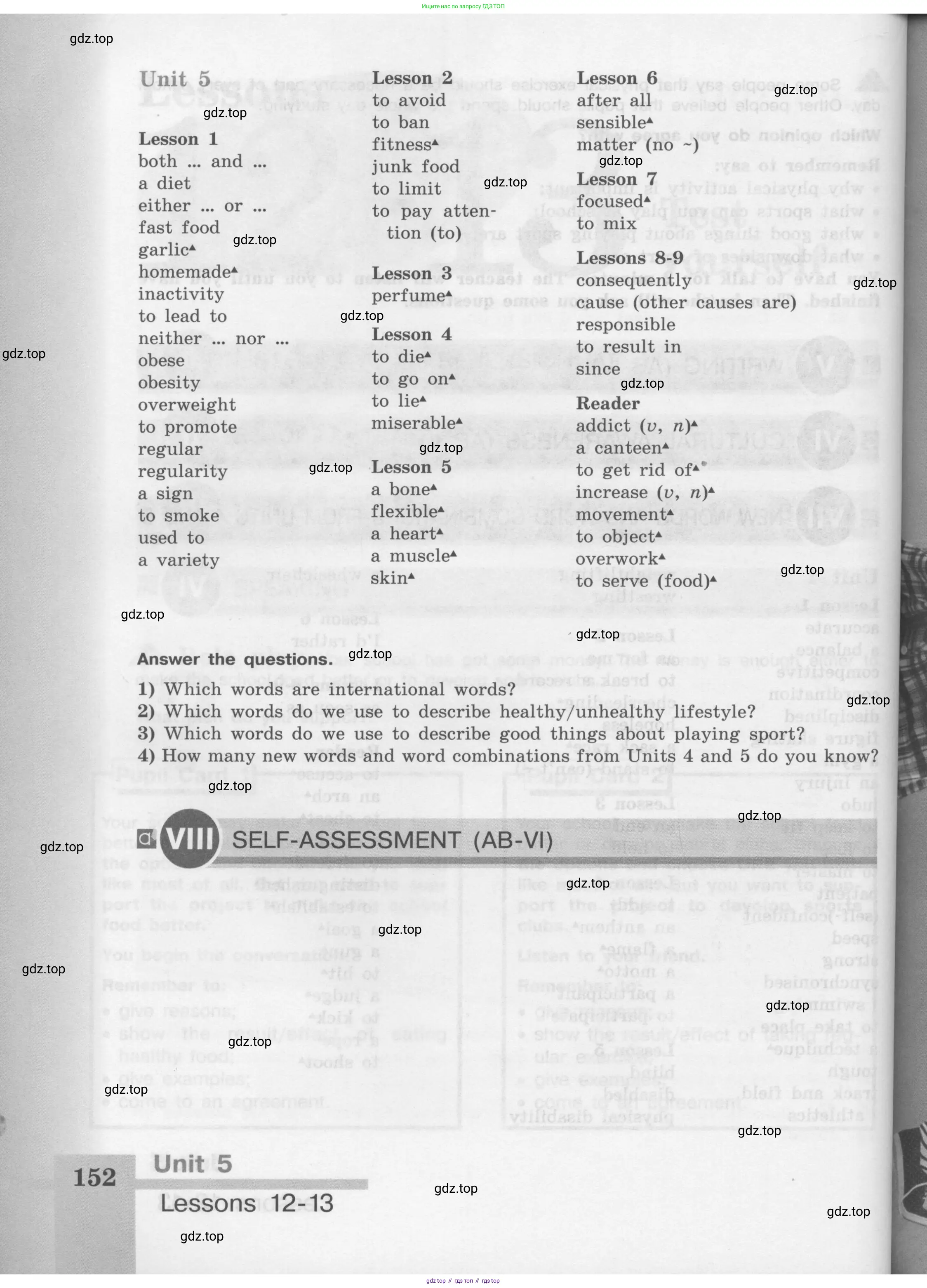 Английский язык (english), 8 класс Учебник (Student's book), авторы: Кузовлев Владимир Петрович (Kuzovlev Vladimir), Лапа Наталья Михайловна, Перегудова Эльвира Шакировна, Костина Ирина Павловна, Кузнецова Елена Вячеславовна, Дуванова Ольга Викторовна, Кобец Юлия Николаевна, издательство Просвещение, Москва, 2014, зелёного цвета, страница 152
