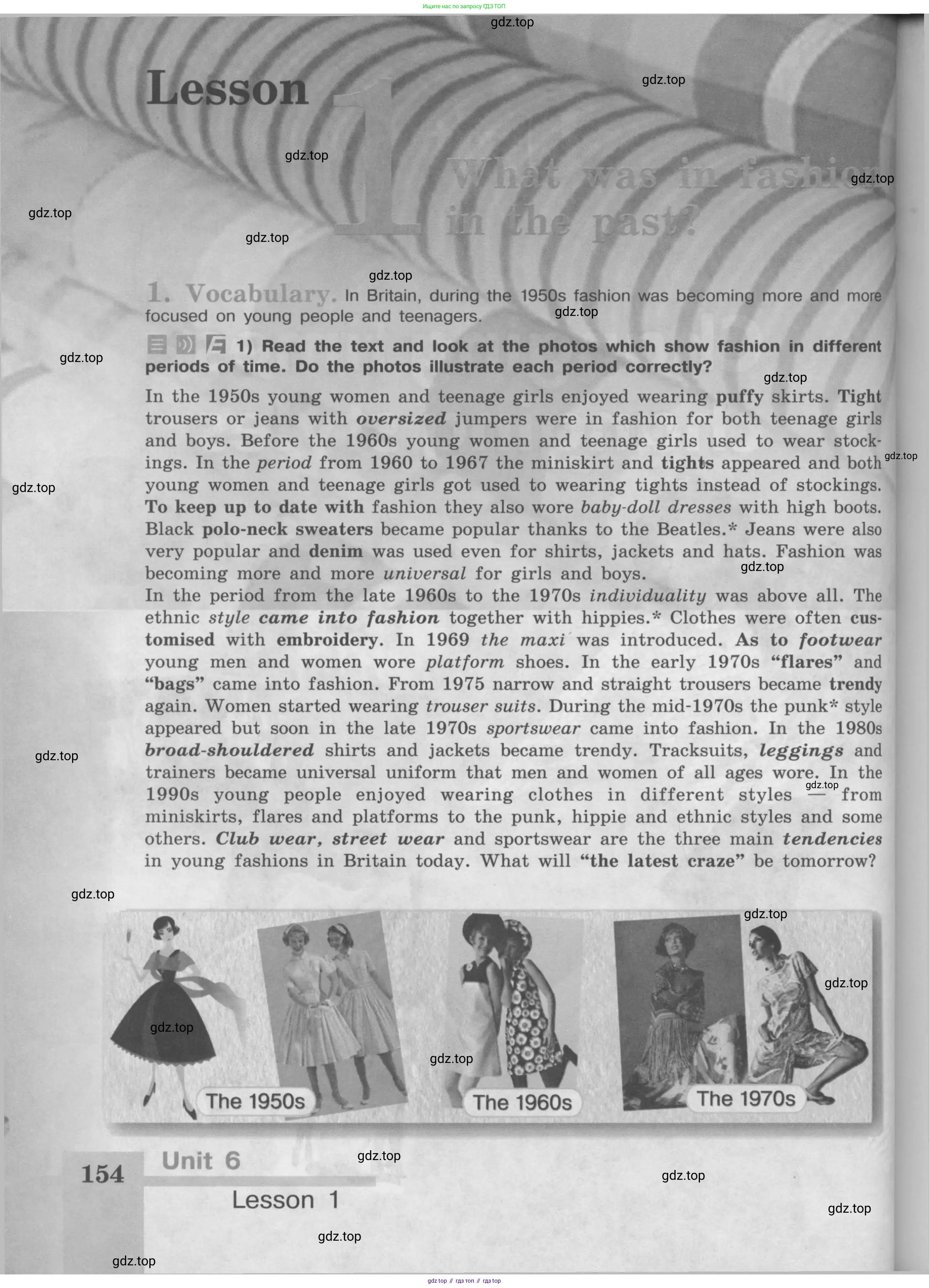 Английский язык (english), 8 класс Учебник (Student's book), авторы: Кузовлев Владимир Петрович (Kuzovlev Vladimir), Лапа Наталья Михайловна, Перегудова Эльвира Шакировна, Костина Ирина Павловна, Кузнецова Елена Вячеславовна, Дуванова Ольга Викторовна, Кобец Юлия Николаевна, издательство Просвещение, Москва, 2014, зелёного цвета, страница 154