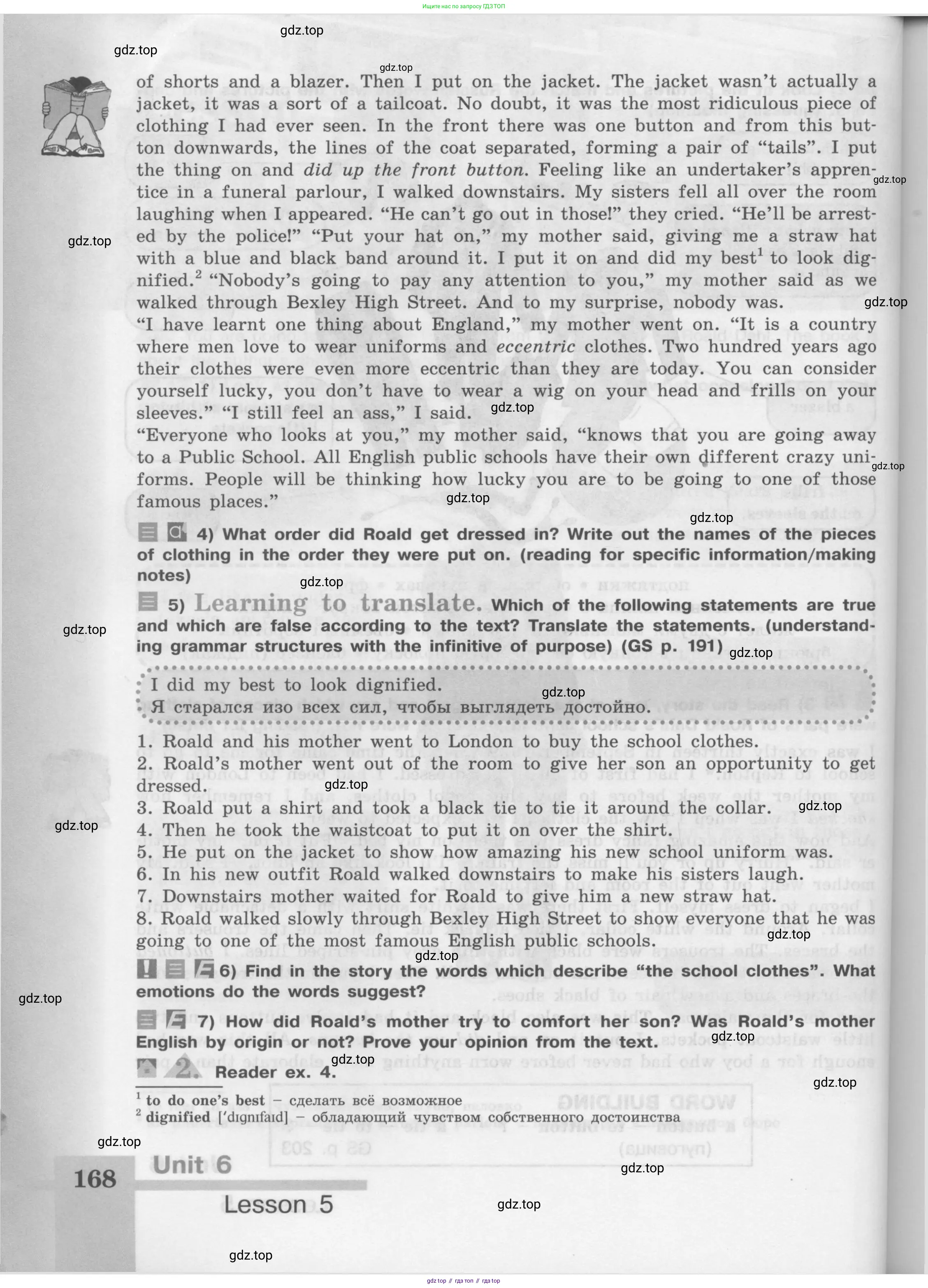 Английский язык (english), 8 класс Учебник (Student's book), авторы: Кузовлев Владимир Петрович (Kuzovlev Vladimir), Лапа Наталья Михайловна, Перегудова Эльвира Шакировна, Костина Ирина Павловна, Кузнецова Елена Вячеславовна, Дуванова Ольга Викторовна, Кобец Юлия Николаевна, издательство Просвещение, Москва, 2014, зелёного цвета, страница 168