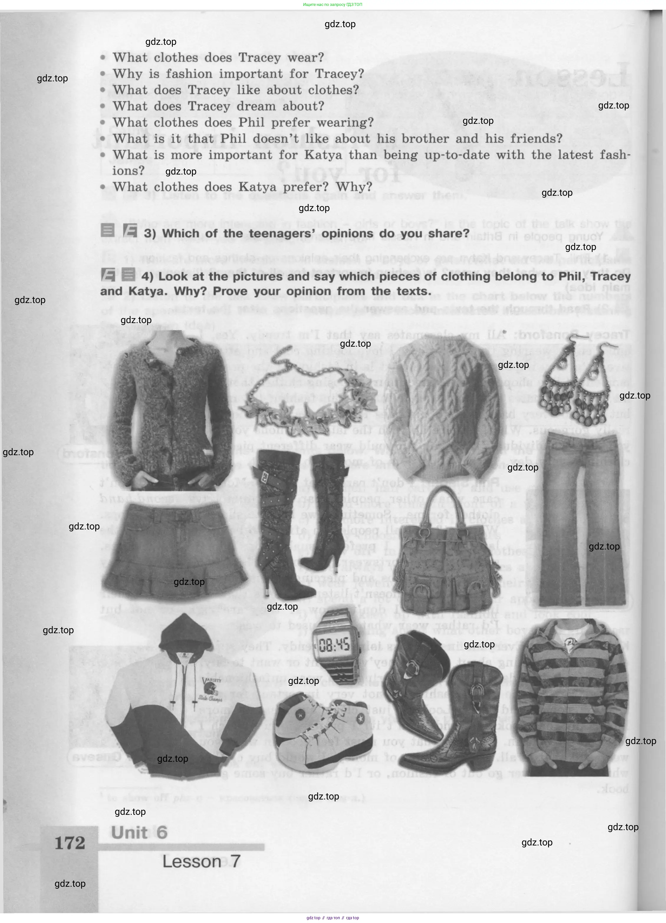 Английский язык (english), 8 класс Учебник (Student's book), авторы: Кузовлев Владимир Петрович (Kuzovlev Vladimir), Лапа Наталья Михайловна, Перегудова Эльвира Шакировна, Костина Ирина Павловна, Кузнецова Елена Вячеславовна, Дуванова Ольга Викторовна, Кобец Юлия Николаевна, издательство Просвещение, Москва, 2014, зелёного цвета, страница 172