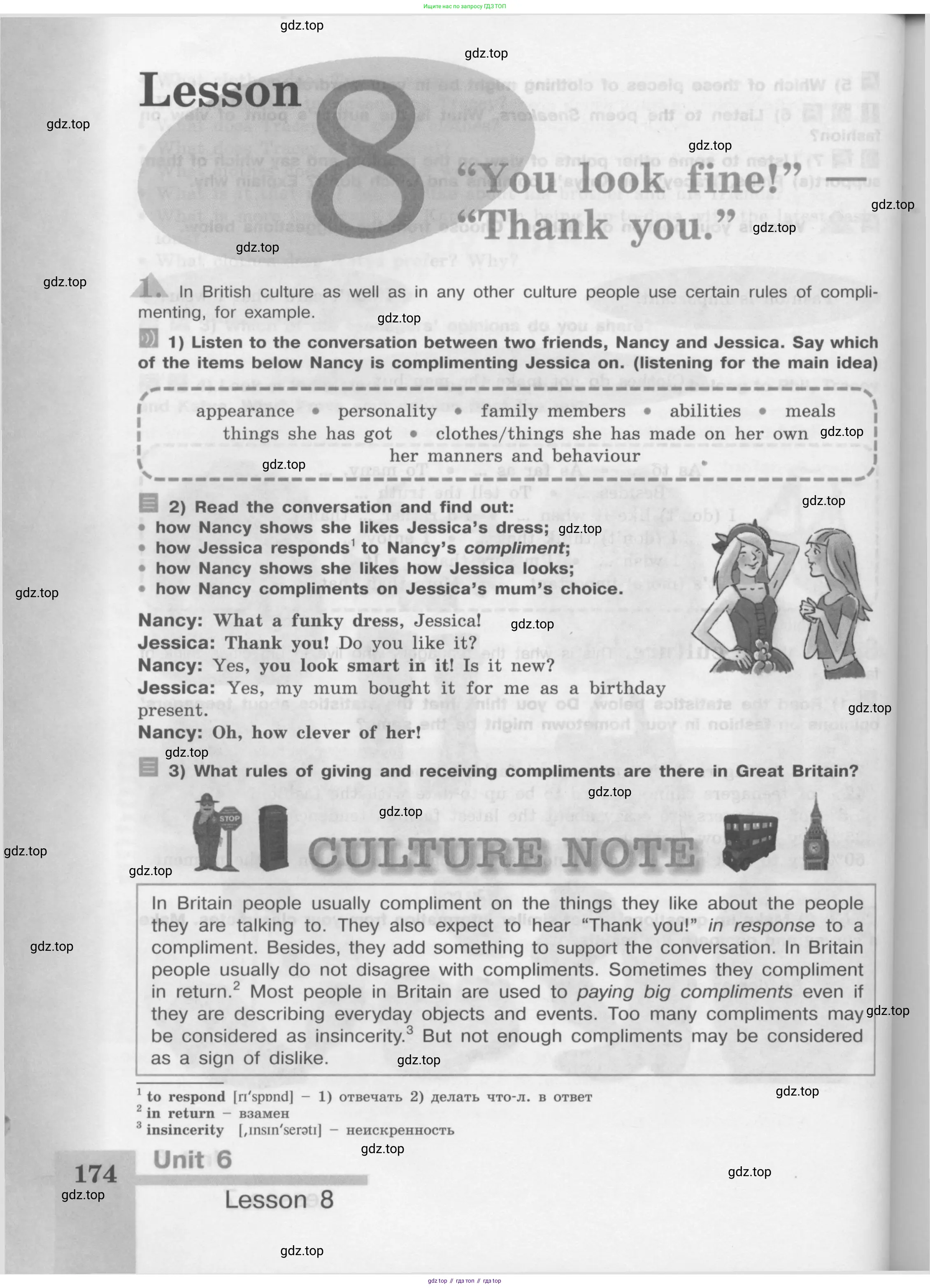 Английский язык (english), 8 класс Учебник (Student's book), авторы: Кузовлев Владимир Петрович (Kuzovlev Vladimir), Лапа Наталья Михайловна, Перегудова Эльвира Шакировна, Костина Ирина Павловна, Кузнецова Елена Вячеславовна, Дуванова Ольга Викторовна, Кобец Юлия Николаевна, издательство Просвещение, Москва, 2014, зелёного цвета, страница 174