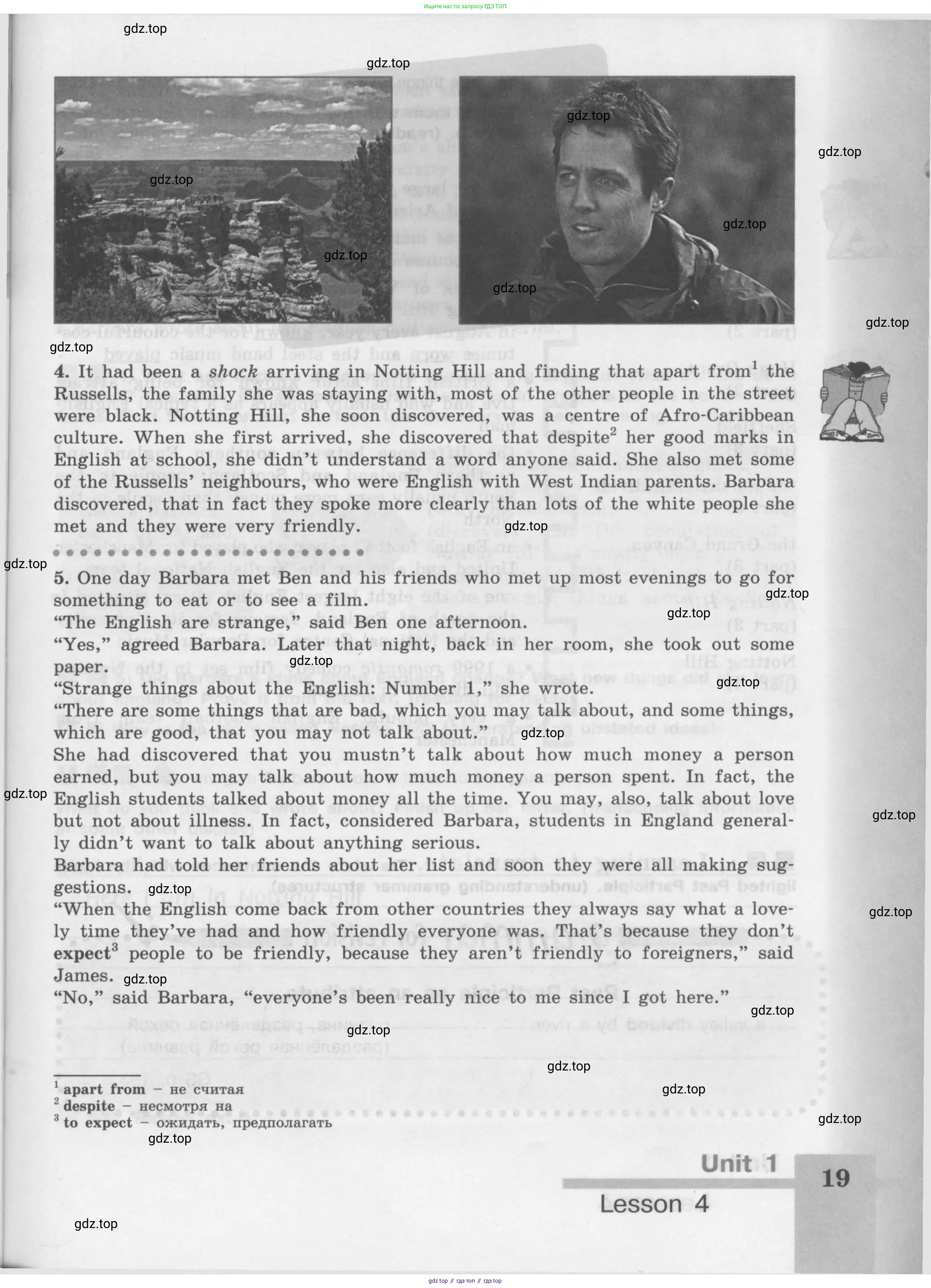 Английский язык (english), 8 класс Учебник (Student's book), авторы: Кузовлев Владимир Петрович (Kuzovlev Vladimir), Лапа Наталья Михайловна, Перегудова Эльвира Шакировна, Костина Ирина Павловна, Кузнецова Елена Вячеславовна, Дуванова Ольга Викторовна, Кобец Юлия Николаевна, издательство Просвещение, Москва, 2014, зелёного цвета, страница 19