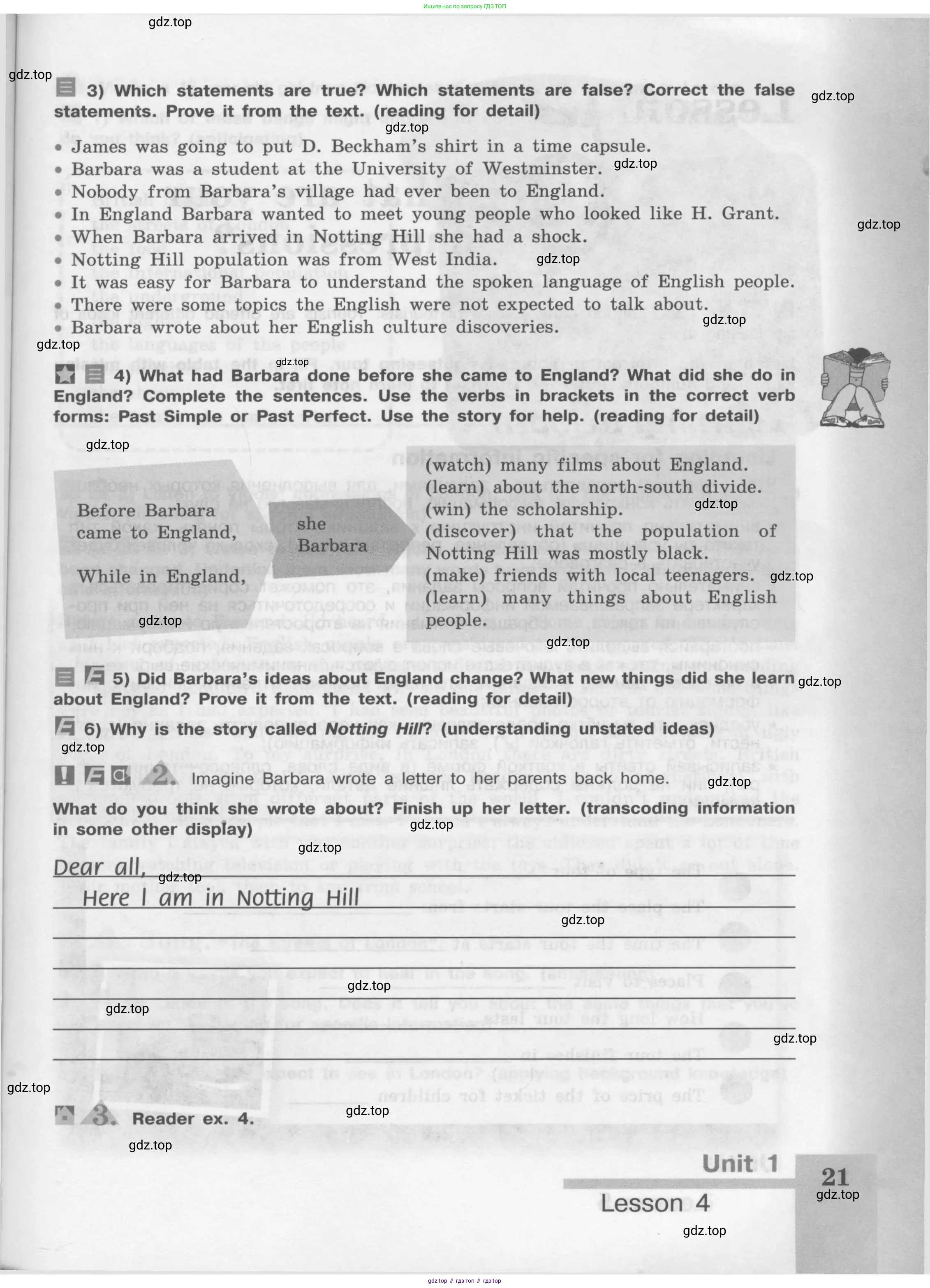 Английский язык (english), 8 класс Учебник (Student's book), авторы: Кузовлев Владимир Петрович (Kuzovlev Vladimir), Лапа Наталья Михайловна, Перегудова Эльвира Шакировна, Костина Ирина Павловна, Кузнецова Елена Вячеславовна, Дуванова Ольга Викторовна, Кобец Юлия Николаевна, издательство Просвещение, Москва, 2014, зелёного цвета, страница 21