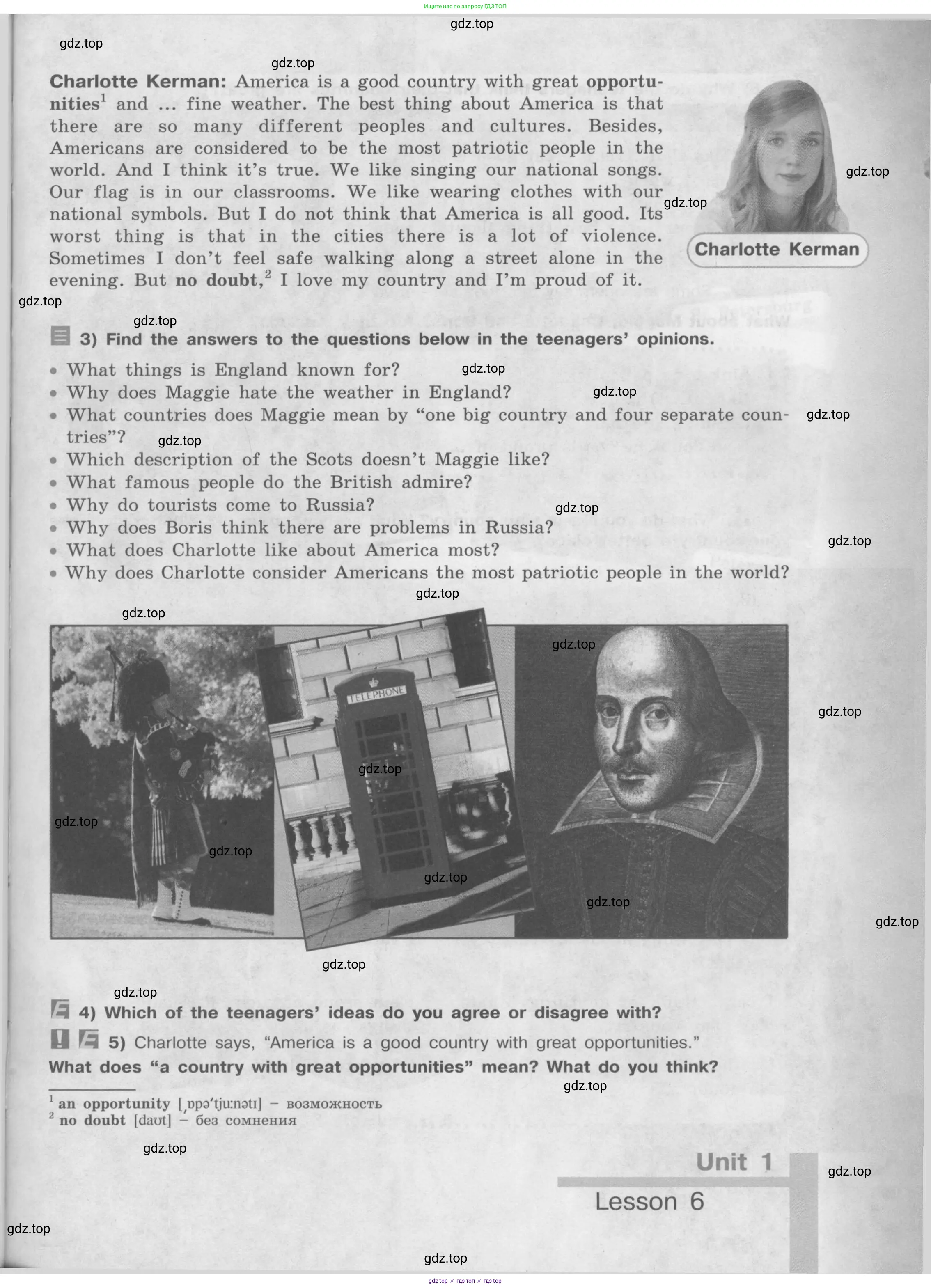 Английский язык (english), 8 класс Учебник (Student's book), авторы: Кузовлев Владимир Петрович (Kuzovlev Vladimir), Лапа Наталья Михайловна, Перегудова Эльвира Шакировна, Костина Ирина Павловна, Кузнецова Елена Вячеславовна, Дуванова Ольга Викторовна, Кобец Юлия Николаевна, издательство Просвещение, Москва, 2014, зелёного цвета, страница 25
